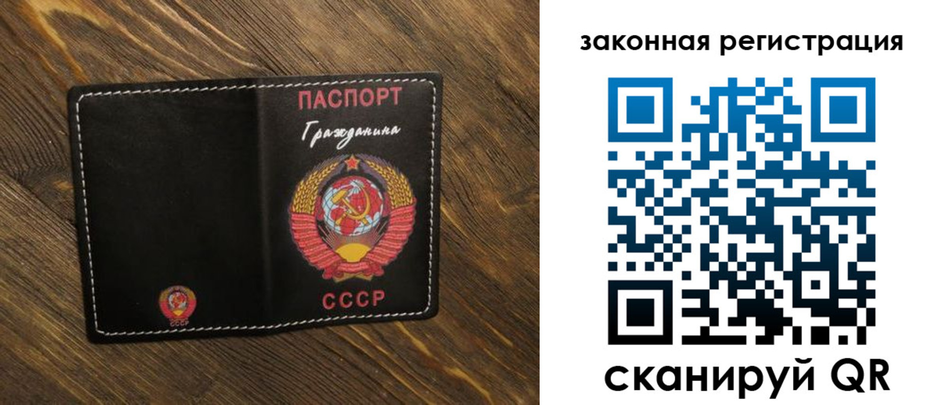 пропишу в квартире в ЕАО
